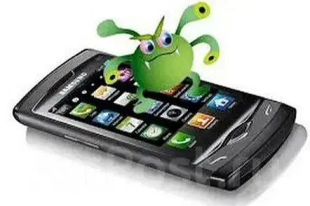 Celular virus